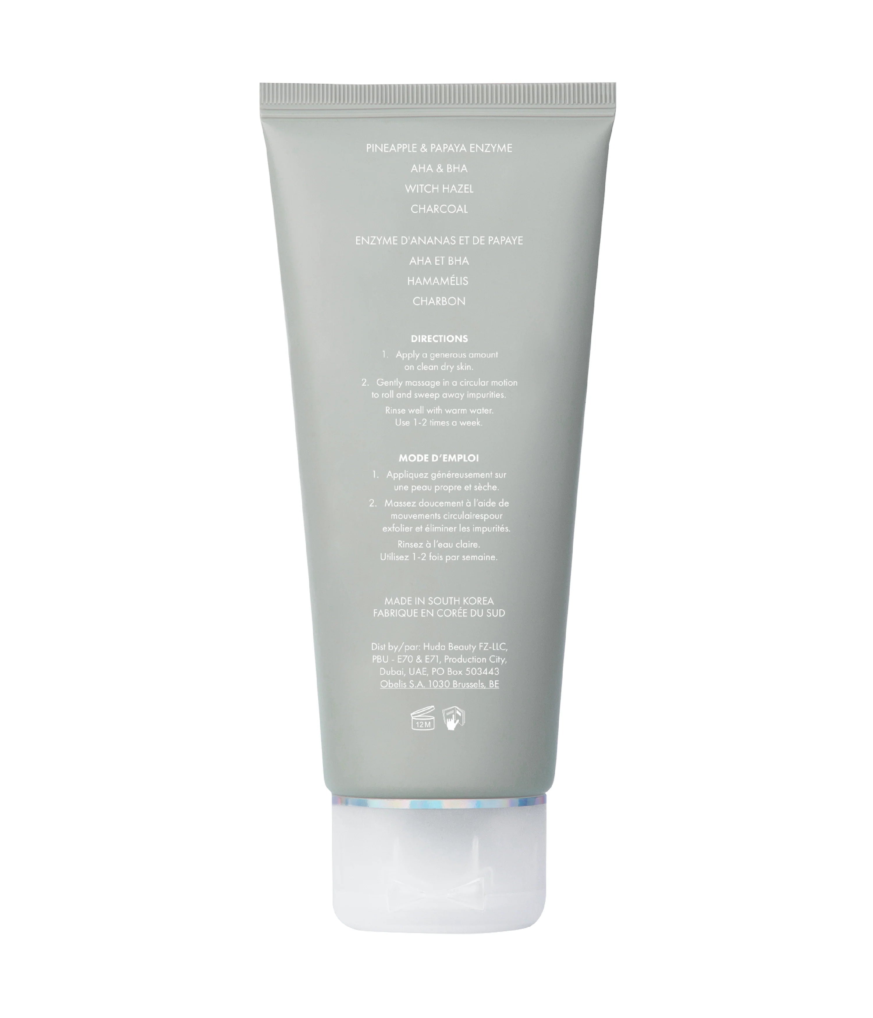 huda-beauty-water-jelly-yo-detox-peeling-100ml-charcoal image 6
